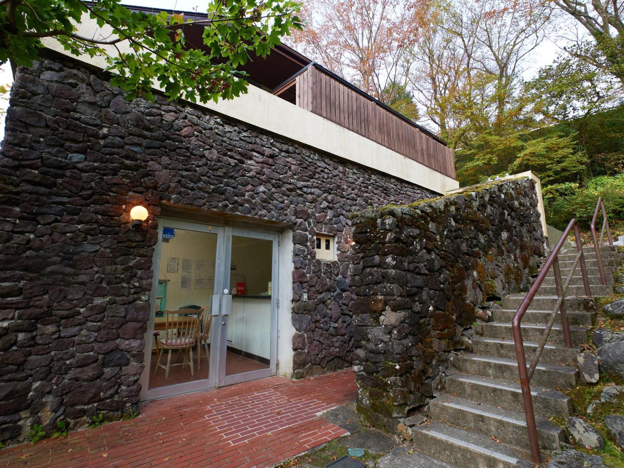 Tabist A Mirai Hakone Sengokuhara Resort Exterior foto